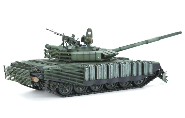 Meng TS-053 Russian T-72B3M w/ KMT-8 Mine Clearing System 1/35 Model Kit - A-Z Toy Hobby