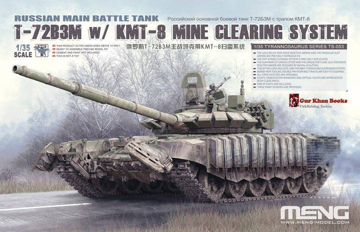 Meng TS-053 Russian T-72B3M w/ KMT-8 Mine Clearing System 1/35 Model Kit - A-Z Toy Hobby