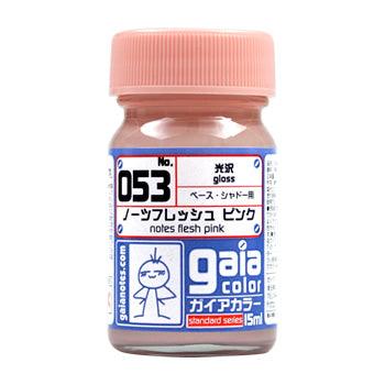 Gaia Notes Base Color 053 Notes Flesh Pink Lacquer Paint 15ml - A-Z Toy Hobby