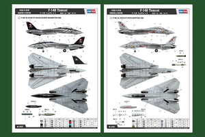 Hobby Boss 80367 Grumman F-14B Tomcat 1/48 Model Kit - A-Z Toy Hobby