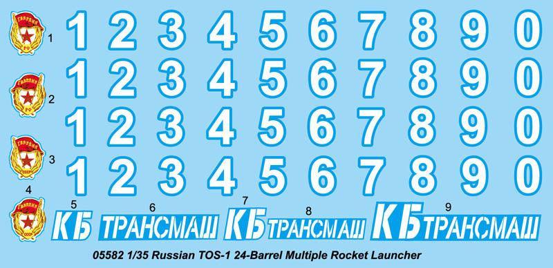 Trumpeter 05582 Russian TOS-1A Multiple Rocket Launcher 1/35 Model Kit - A-Z Toy Hobby