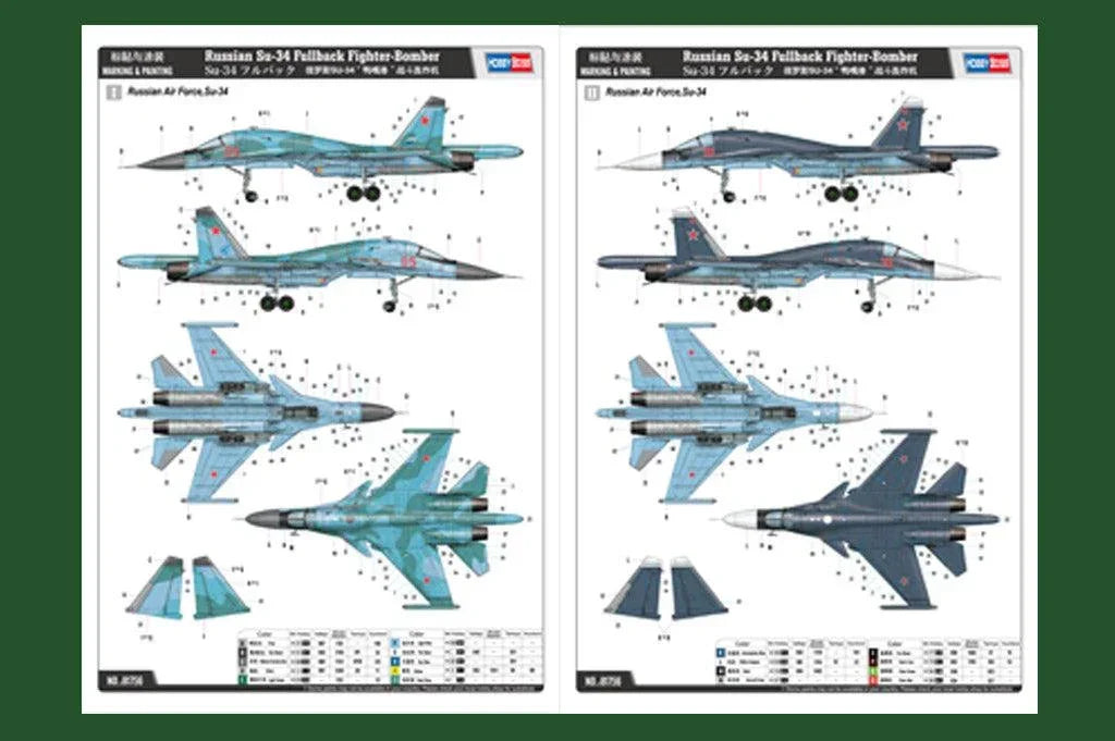 Hobby Boss 81756 Su-34 Fullback Fighter Bomber 1/48 Model Kit - A-Z Toy Hobby