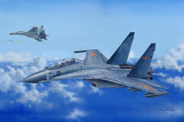 Hobby Boss 81714 Su-30MKK Flanker G 1/48 Model Kit - A-Z Toy Hobby