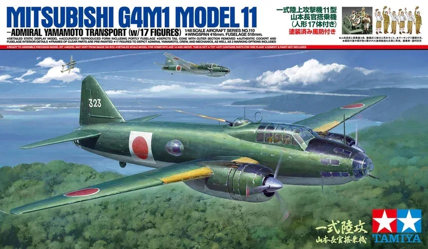 Tamiya 61110 Mitsubishi G4M1 Model 11 Admiral Yamamoto Transport 1/48 Model Kit - A-Z Toy Hobby