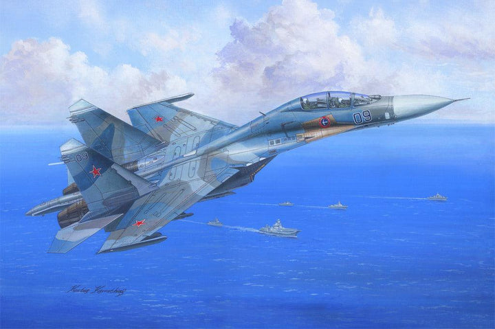 Hobby Boss 81713 Su-27UB Flanker C 1/48 Model Kit - A-Z Toy Hobby