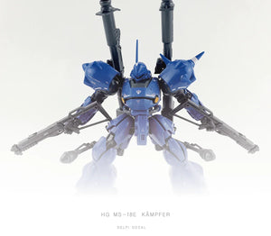 Delpi Water Decal For HG Kampfer - A-Z Toy Hobby