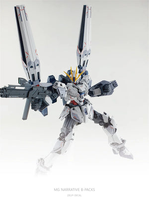 Delpi Water Decal For MG Narrative B-Packs - A-Z Toy Hobby