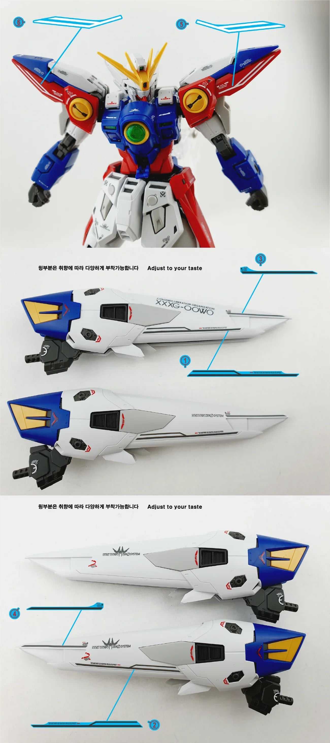Delpi Water Decal For RG Wing Zero - A-Z Toy Hobby