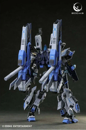 Eddas Entertainment Asgard 1/100 Model Kit - A-Z Toy Hobby