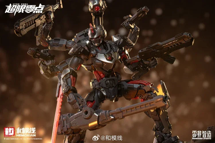 Hemoxian Non-Zero Series Tastier Full-Set 1/10 Model Kit - A-Z Toy Hobby