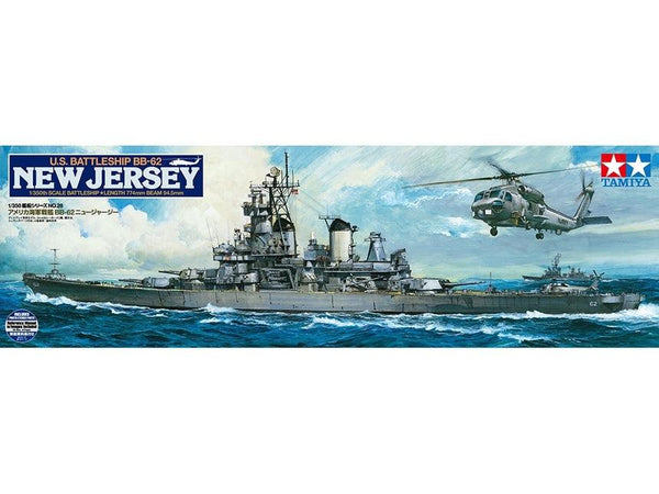 Tamiya 78028 US Battleship BB-62 New Jersey 1/350 Model Kit - A-Z Toy Hobby