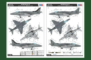 Hobby Boss 81804 AV-8B Harrier II 1/18 Model Kit - A-Z Toy Hobby