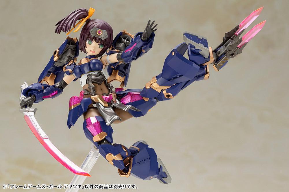 Kotobukiya Frame Arms Girl Ayatsuki Model Kit - A-Z Toy Hobby