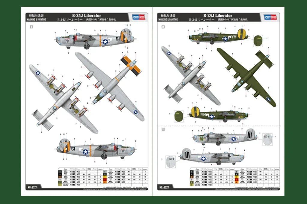 Hobby Boss 83211 B-24J Liberator 1/32 Model Kit - A-Z Toy Hobby