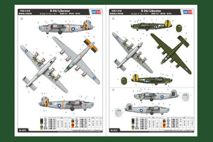 Hobby Boss 83211 B-24J Liberator 1/32 Model Kit - A-Z Toy Hobby