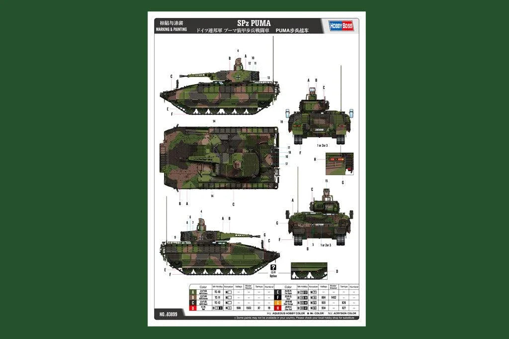 Hobby Boss 83899 SPz Puma 1/35 Model Kit - A-Z Toy Hobby