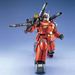 Bandai RX-77-2 Guncannon MG 1/100 Model Kit - A-Z Toy Hobby