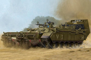 Hobby Boss 84546 IDF Puma AEV 1/35 Model Kit - A-Z Toy Hobby
