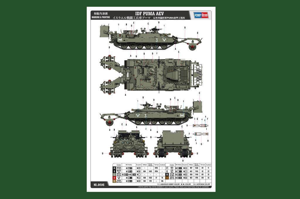 Hobby Boss 84546 IDF Puma AEV 1/35 Model Kit - A-Z Toy Hobby