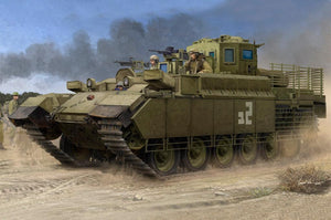 Hobby Boss 84547 IDF Puma CEV 1/35 Model Kit - A-Z Toy Hobby
