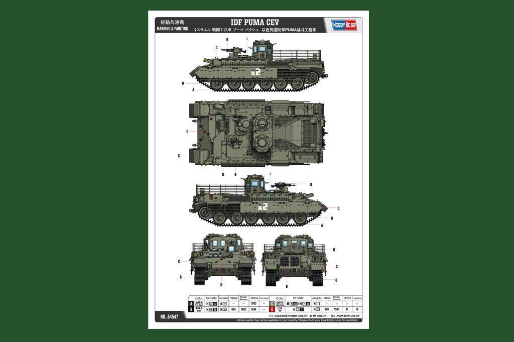 Hobby Boss 84547 IDF Puma CEV 1/35 Model Kit - A-Z Toy Hobby