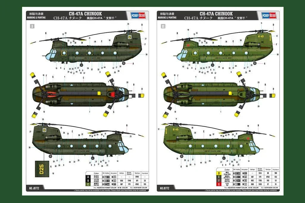 Hobby Boss 81772 CH-47A Chinook Helicopter 1/48 Model Kit - A-Z Toy Hobby