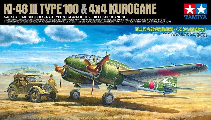 Tamiya 25217 KI-46 III Type 100 4x4 Kurogane 1/48 Model Kit - A-Z Toy Hobby