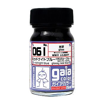 Gaia Notes Base Color 061 Midnight Blue Lacquer Paint 15ml - A-Z Toy Hobby