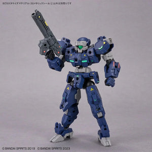 Bandai 02 Customize Material (3D Metallic Seal) 30MM 1/144 - A-Z Toy Hobby