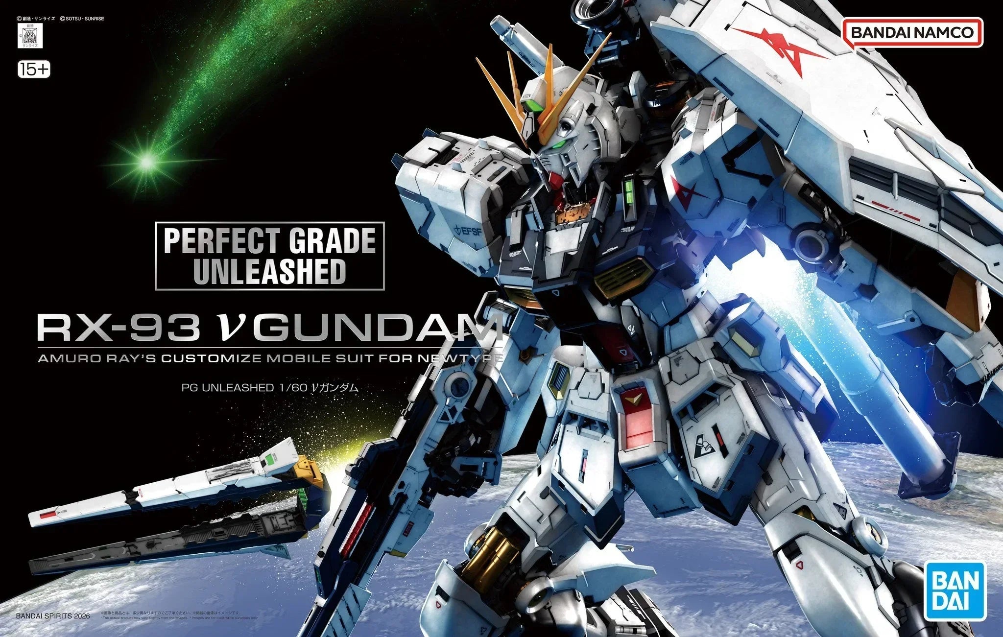 Bandai PG Unleashed RX-93 Nu Gundam 1/60 Model Kit – A-Z Toy Hobby