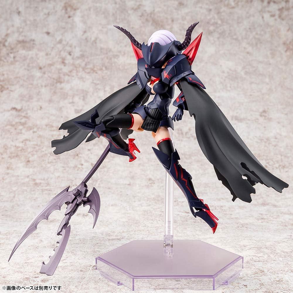 Kotobukiya Megami Device 13 Bullet Knights Executioner Model Kit - A-Z Toy Hobby
