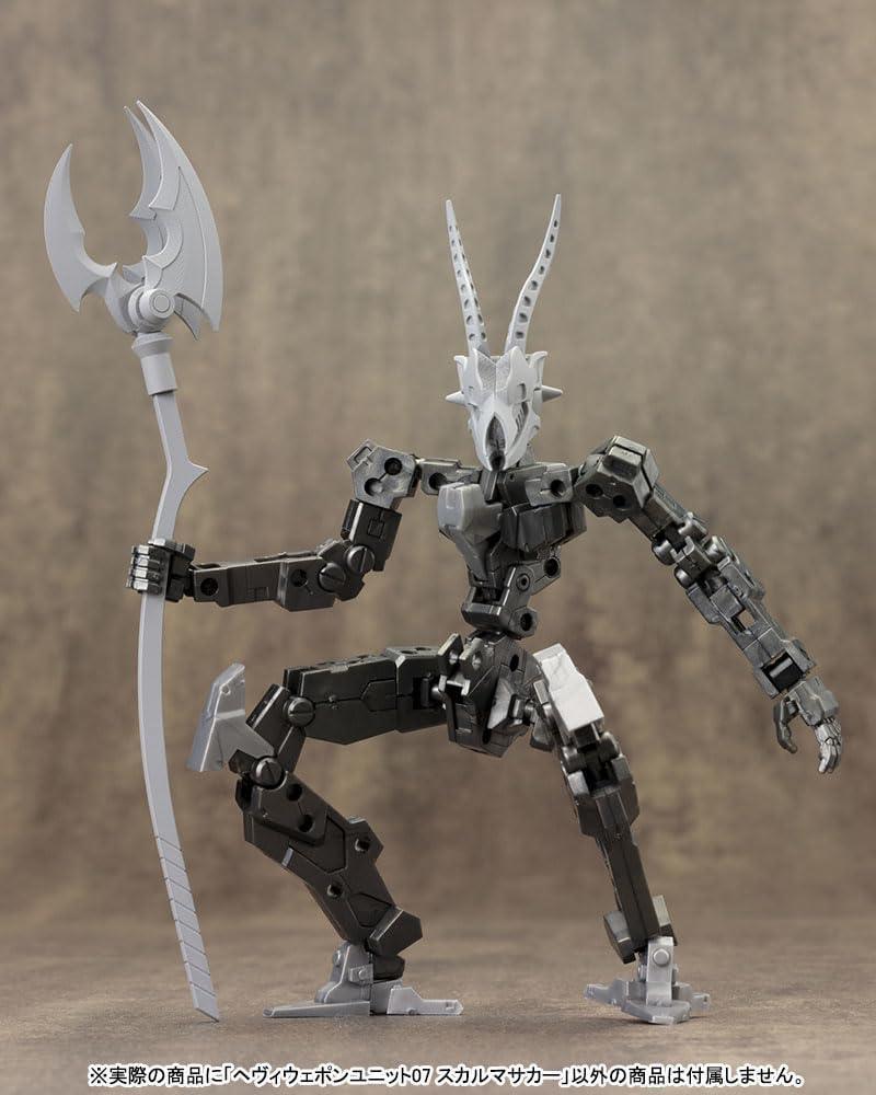 Kotobukiya MSG Heavy Weapon Unit 07 Skull Massacre - A-Z Toy Hobby