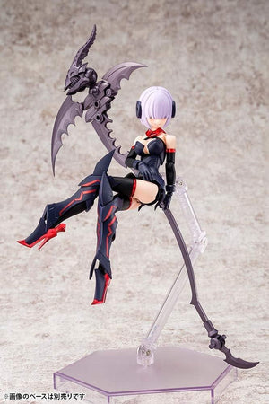 Kotobukiya Megami Device 13 Bullet Knights Executioner Model Kit - A-Z Toy Hobby