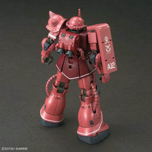 Bandai 024 MS-06S Zaku II (Red Comet Ver.) HG GTO 1/144 Model Kit - A-Z Toy Hobby