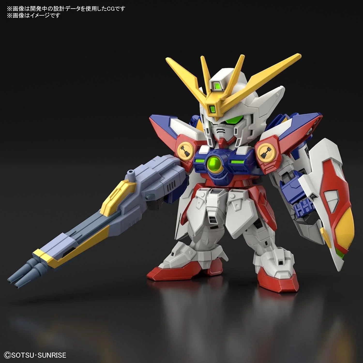 Bandai 018 Wing Gundam Zero SD EX-Standard Model Kit - A-Z Toy Hobby