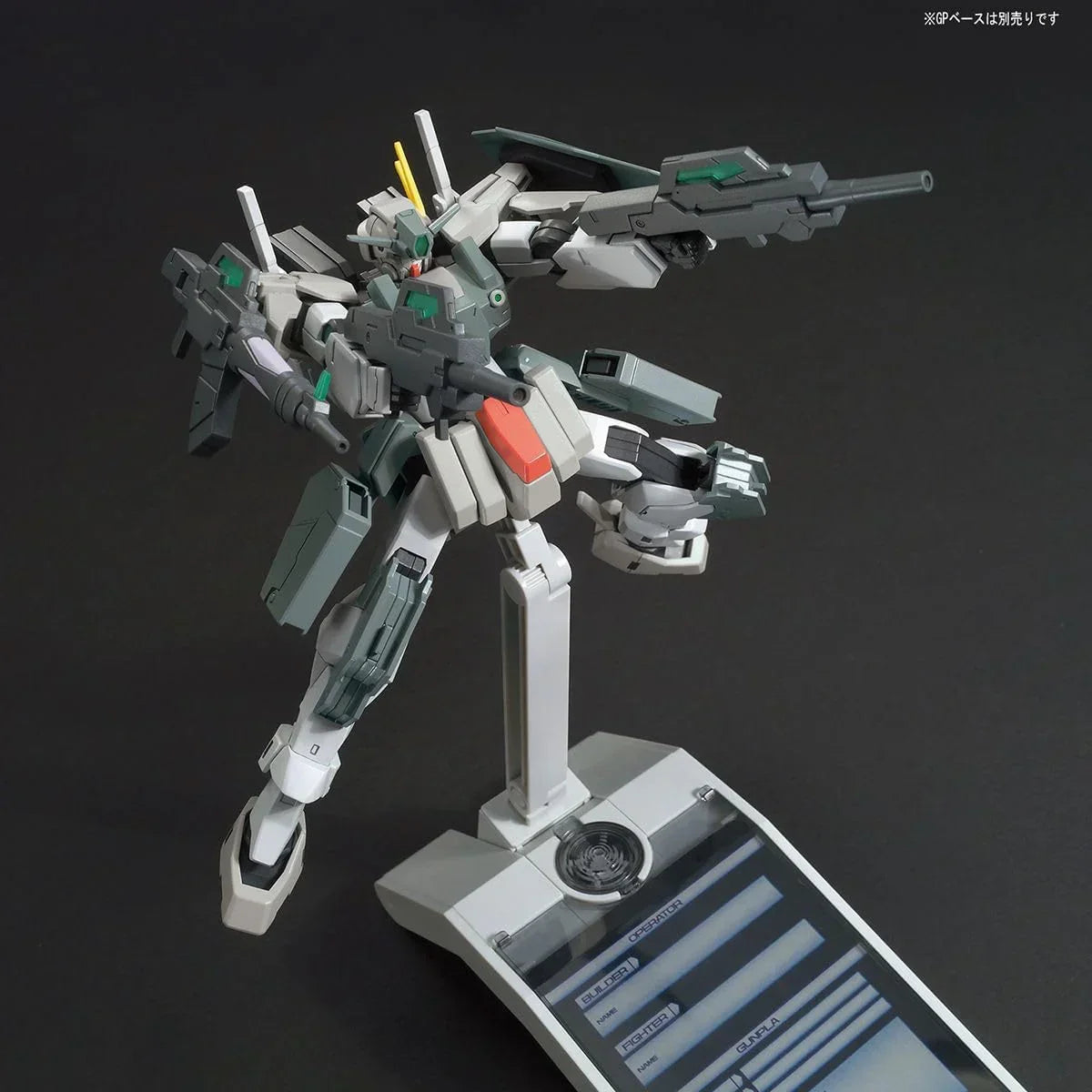 Bandai 064 Cherudim Gundam Saga Type.GBF HGBF 1/144 Model Kit - A-Z Toy Hobby