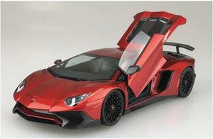 Aoshima 11 2015 Lamborghini Aventador SV 1/24 Model Kit - A-Z Toy Hobby