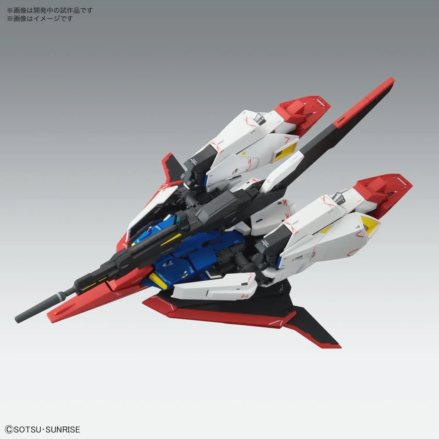 Bandai Zeta Gundam Ver. Ka MG 1/100 Model Kit – A-Z Toy Hobby