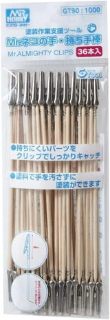 Mr. Hobby GT90 Mr. Almighty Clips Stick (36pcs) - A-Z Toy Hobby