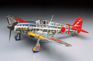 Hasegawa 08078 Kawasaki KI61-I Hei Hien (Tony) 1/32 Model Kit - A-Z Toy Hobby
