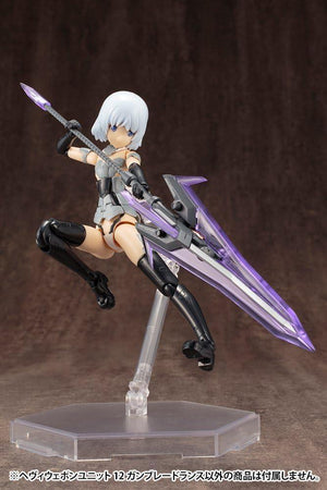 Kotobukiya MSG Heavy Weapon Unit 12 Gun Blade Lance - A-Z Toy Hobby