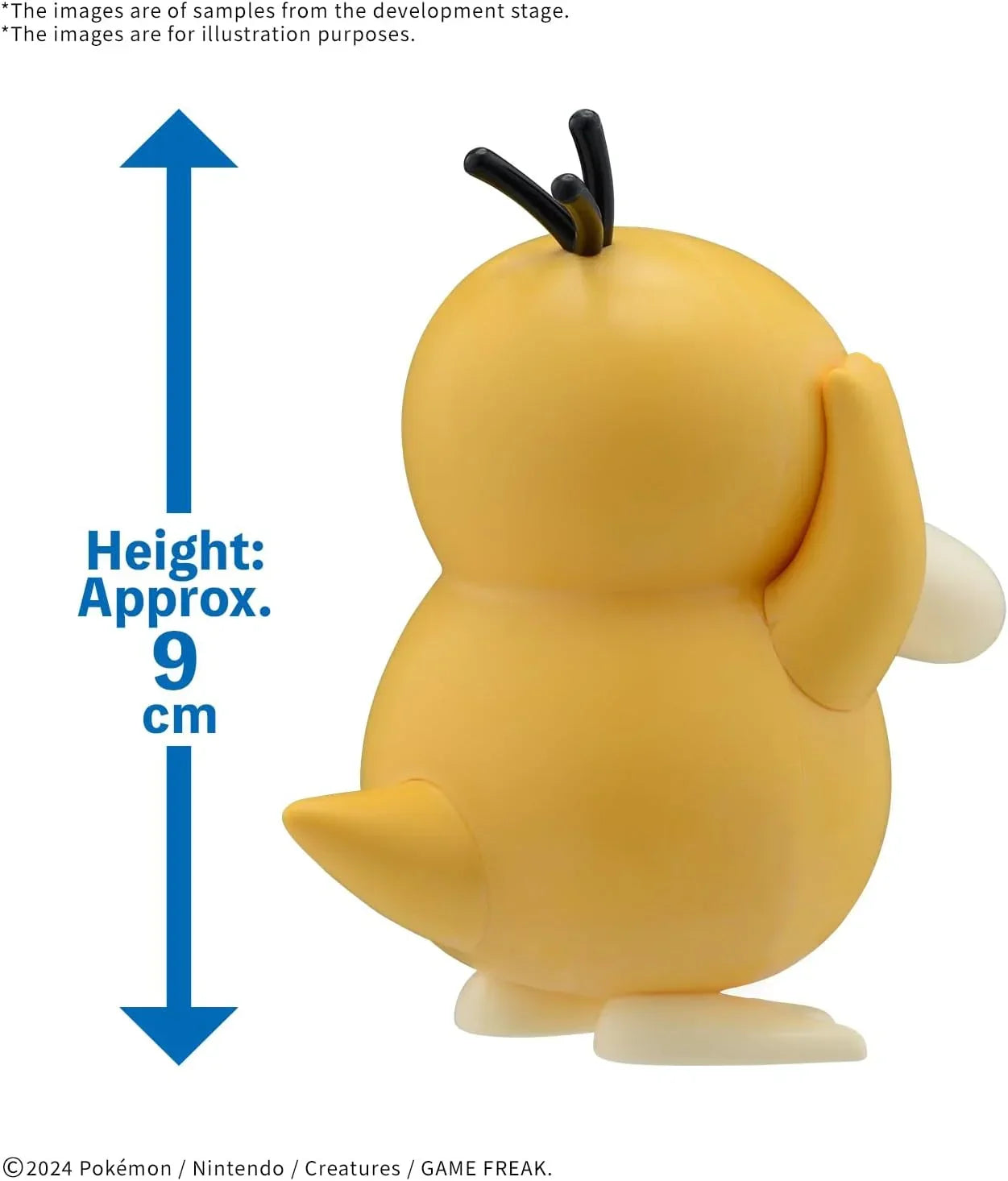 Bandai Pokemon 21 Psyduck Model Kit - A-Z Toy Hobby