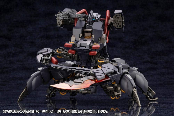 Kotobukiya Hexa Gear Abysscrawler Night Stalkers Ver. 1/24 Model Kit (Damaged Box) - A-Z Toy Hobby