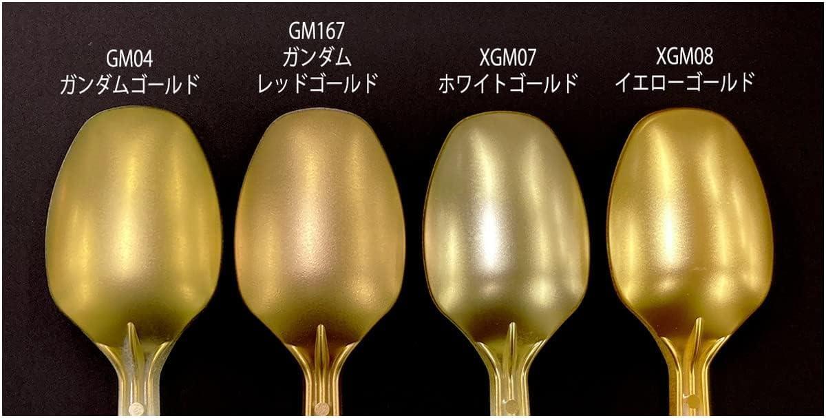 Mr. Hobby Gundam Marker GM04 Gold - A-Z Toy Hobby