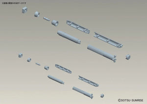 Bandai Builders Parts HD 14 MS Tank 01 - A-Z Toy Hobby