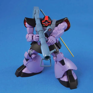Bandai HGUC 059 Dom/Rick-Dom 1/144 Model Kit - A-Z Toy Hobby