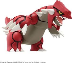 Bandai Pokemon Groudon Model Kit - A-Z Toy Hobby