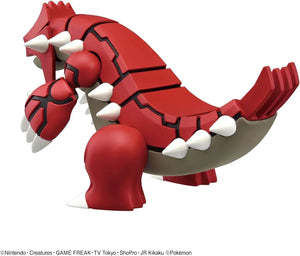 Bandai Pokemon Groudon Model Kit - A-Z Toy Hobby