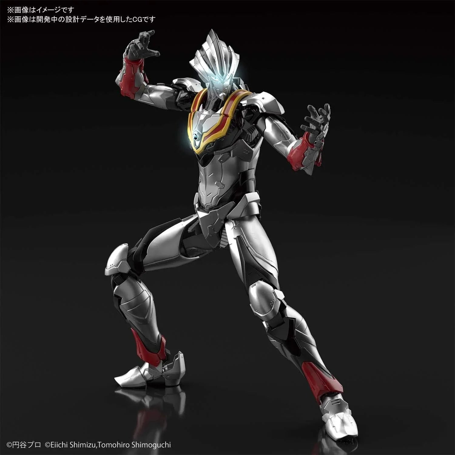 Bandai Ultraman Suit Evil Tiga (Action Ver.) Figure-rise 1/12 Model Kit - A-Z Toy Hobby