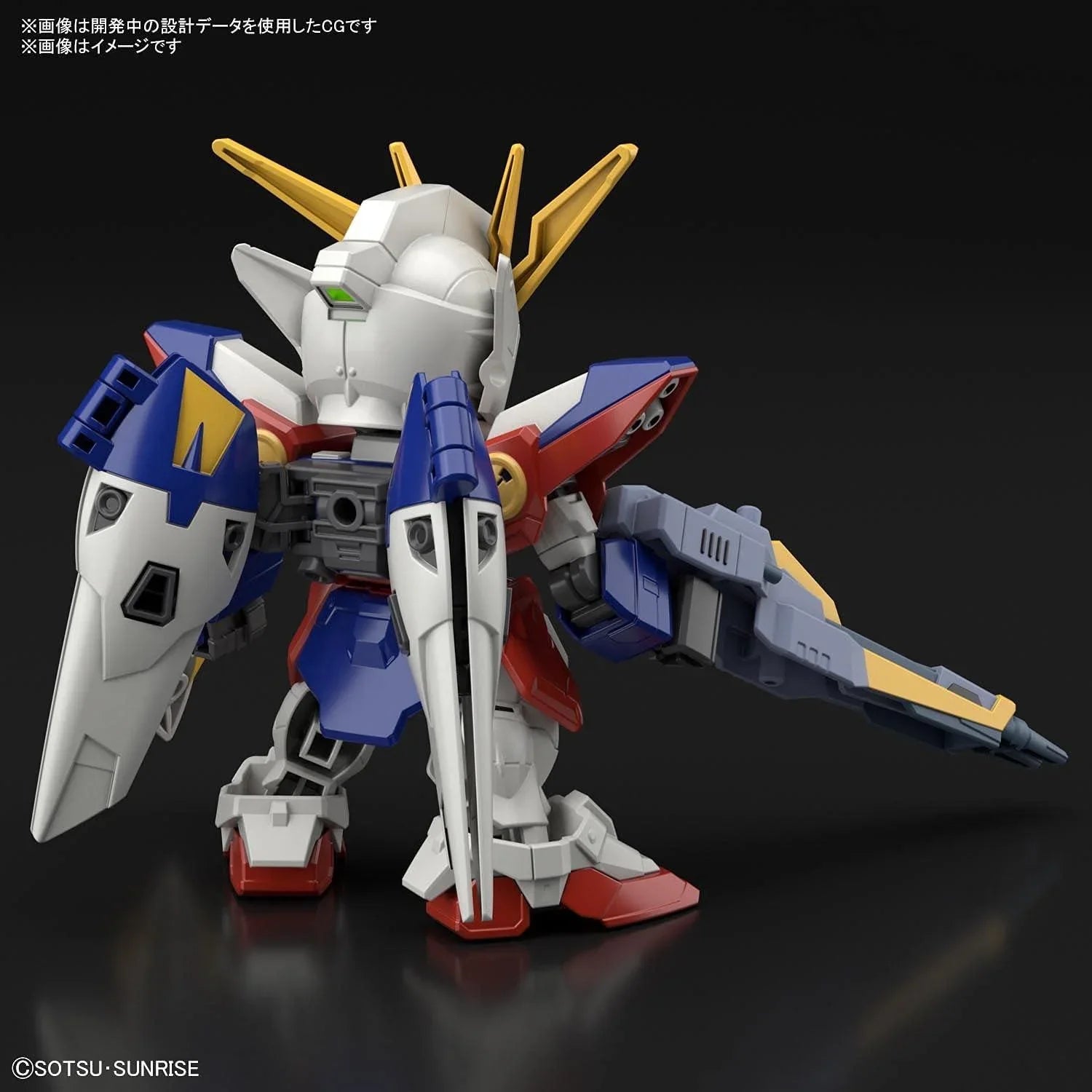 Bandai 018 Wing Gundam Zero SD EX-Standard Model Kit - A-Z Toy Hobby